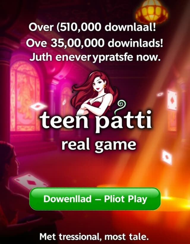 Teen Patti Rich Banner